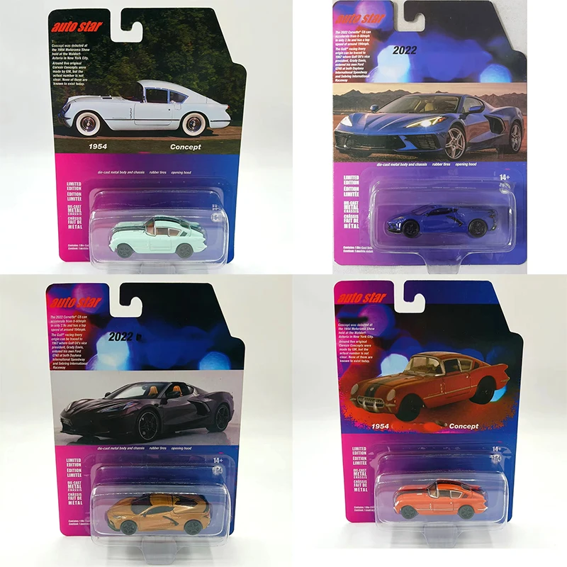 

Auto Star AW 1:64 Машина Моделирование Из сплава Литье под давлением Автомобильная форма Коллекция украшений Детские подарки