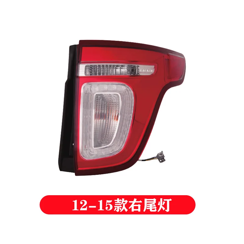 1pcs car styling taillight for Ford Explorer daytime light 2011~2015y DRL car accessories headlamp for Ford Explorer fog light