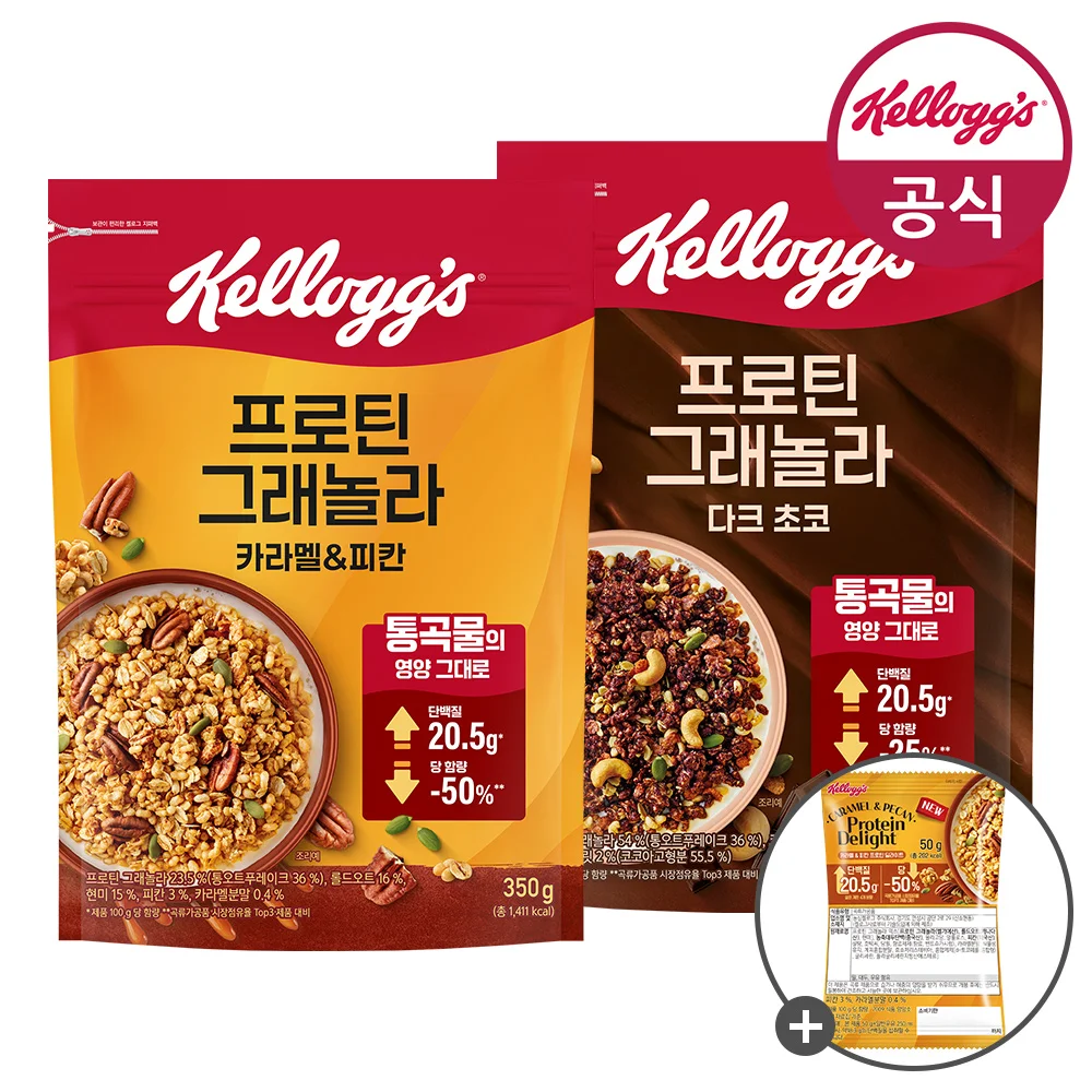 AyaukkuNach이350g + Nachali& Provincia350g + 50g