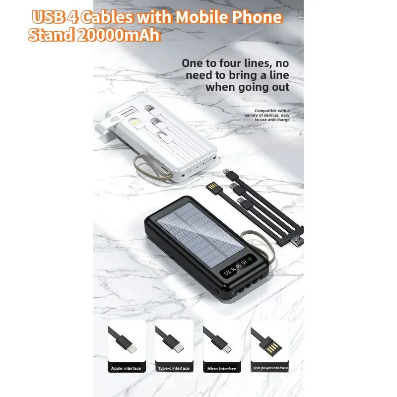 

In Stock Solar Power Bank Large Capacity Mobile Power Fast Charging Battery Dual USB 4 Cables with Mobile Phone Stand 20000mAh