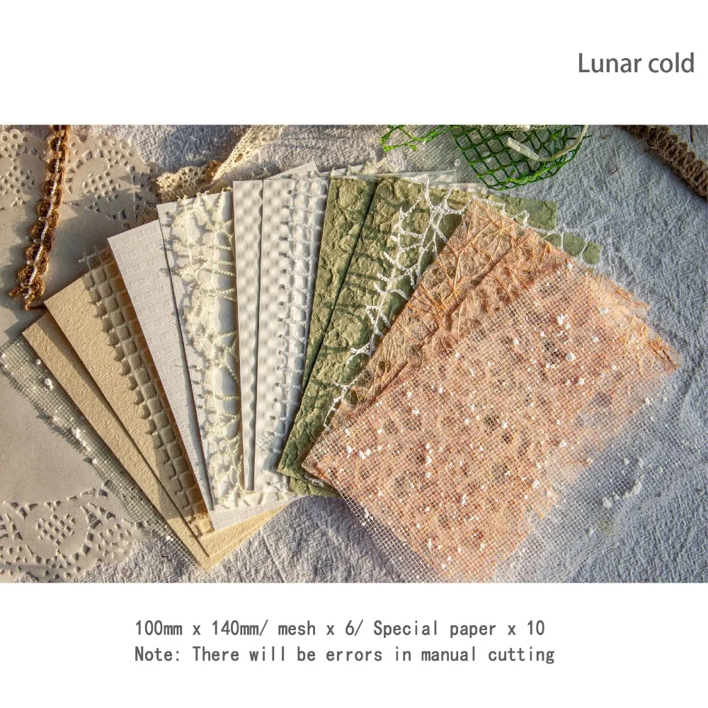 Material Package Vintage Mixed Special Paper Mixed Material Colorful Vintage Lace Materials Paper Kit Creative Mesh