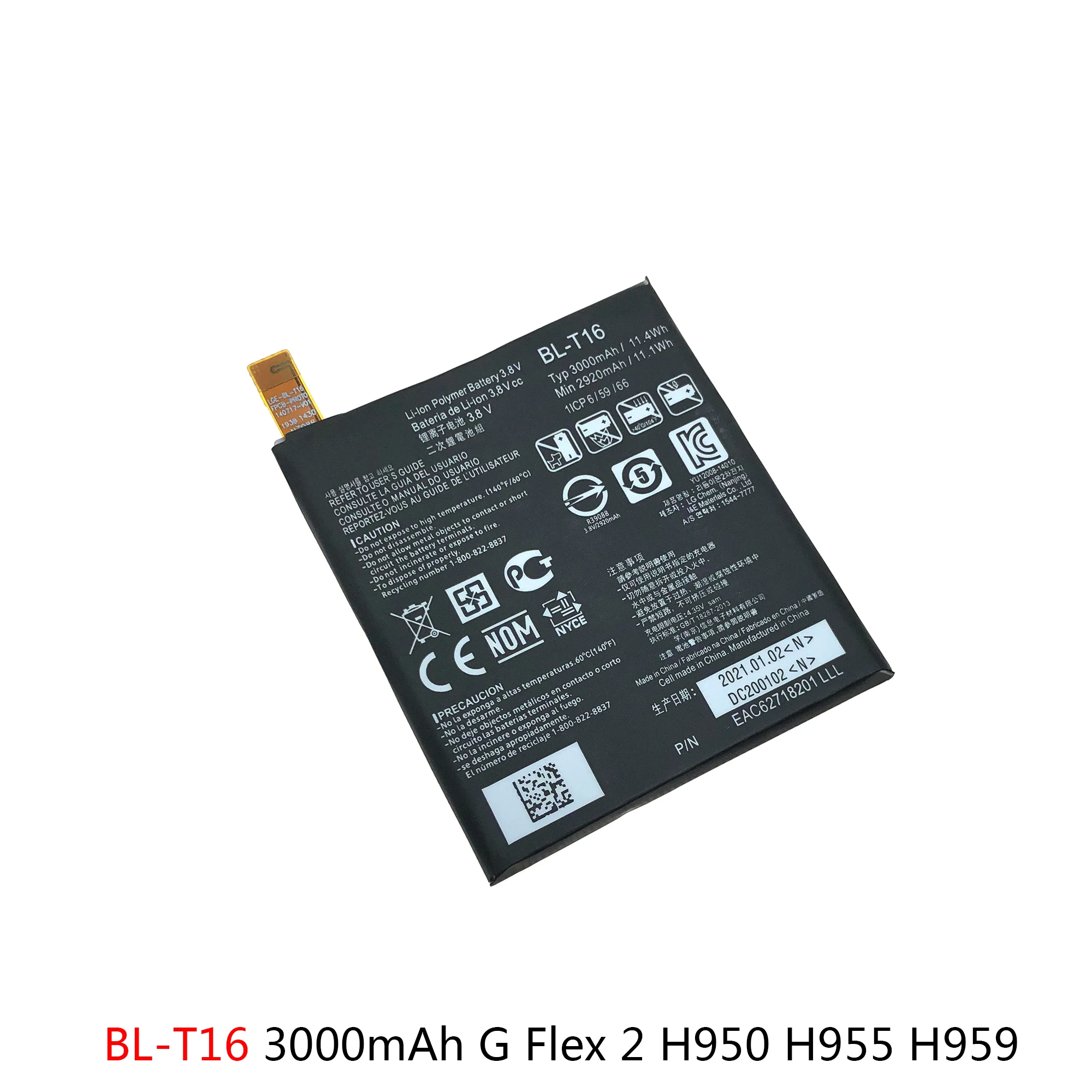 BL-T9 BL-T16 BL-T19 BL-T32 Battery For LG G Flex 2 H950 Nexus5 D820 Nexus 5X G6 G600 Batteries