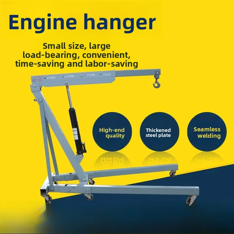 

Engine hanger balance frame Auto repair Car engine Small crane Outdoor auto maintenance tool with car