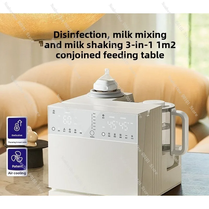 All-in-One Baby Milk Feeding Station, Three-in-One Milk Warmer with Shaking Bottle,Constant Temperature,Disinfection and Drying=
