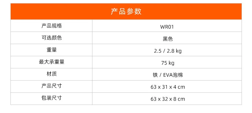 kayak wall frame, home storage, surfboard, canoe wall frame, wall hanging frame, iron