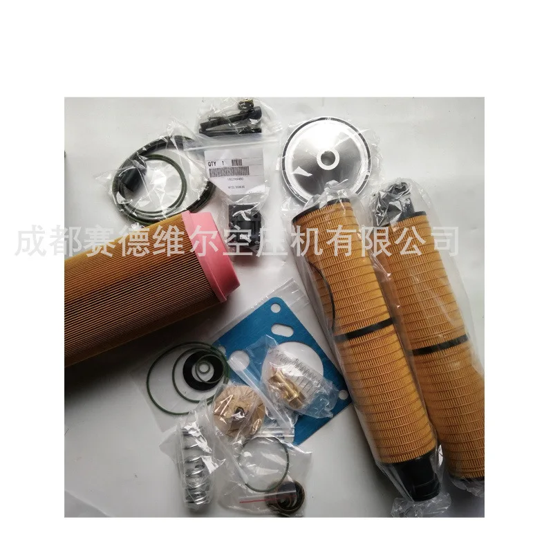 Preventive Maintenance Kit 1604579200