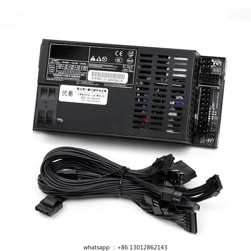 

Enhance ENP-7660L Flex-ATX PSU 600w NAS/ITX Small Host Platinum ENP-7660B BLACK Quiet Fan Full Module Power Supply