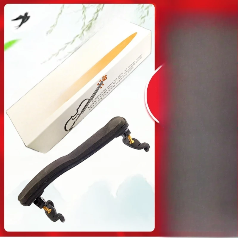 

Adjustable soft sponge shoulder pads, claw chin pads, piano pads, shoulder pads.