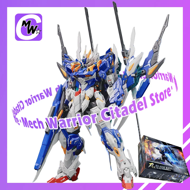 

SNAA Blade King YR-02 1/100 MG 22cm Complete Full Body Skeleton And Water Sticker Action Character Assembly Model Toy