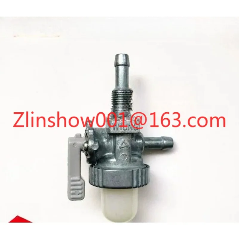 Rice transplanter accessories SPW48C68c new red head machine KW4 fuel tank switch fuel switch aluminum switch