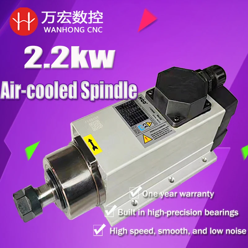 

Engraving machine Hanqi 2.2kw air cooled spindle motor