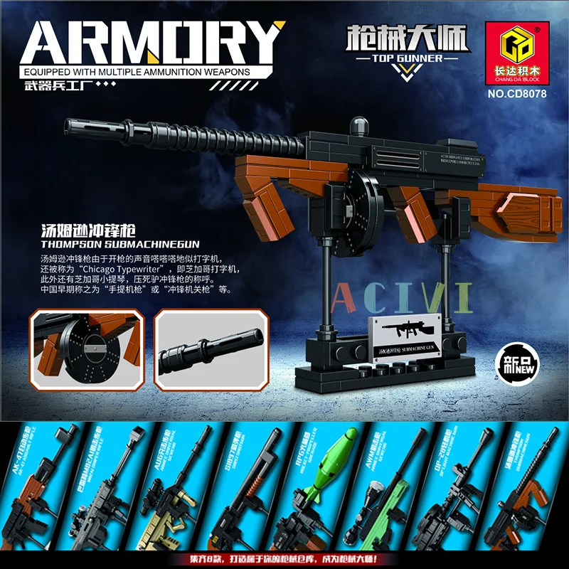 Technical Building Blocks toys Gun AK47 Revolver Submachine Sniper Barrett WW2 Military Army War SWAT Weapon Model  for children