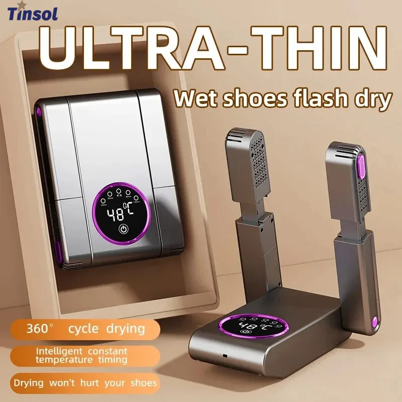

TINSOL Новая электрическая сушилка для обуви 150 Вт, интеллектуальная постоянная температура, быстросохнущая дезодорирующая стерилизационная сушилка для обуви, грелка для обуви