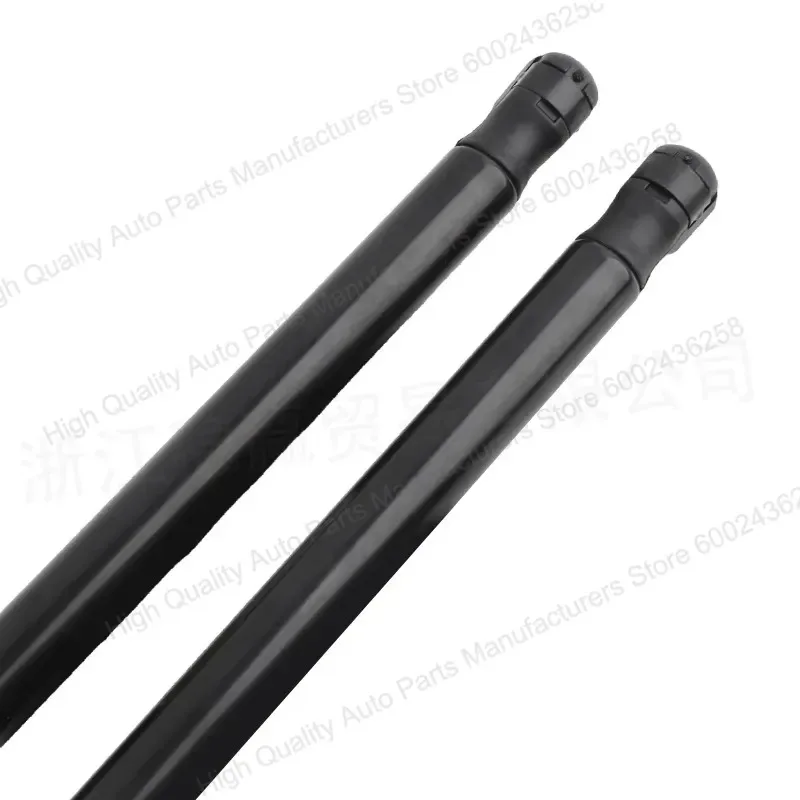 Precision Rust-Proof Lift Support for Mazda 2 Hatchback 07-12 D65163620A LH/RH Durable & Rust-Resistant Perfect Fit