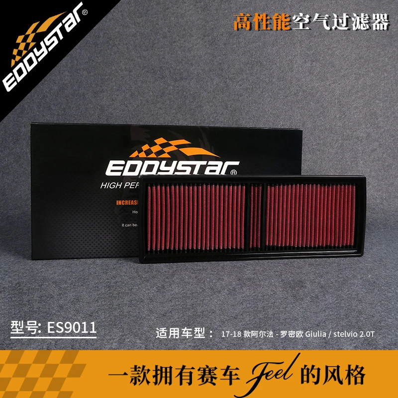 High Flow Sport Air Filter for Alfa Romeo Giulia 952 Stelvio 949 2.0 2.2 2.9L Q4 D Turbo 2015- Washable Racing Intake Filters