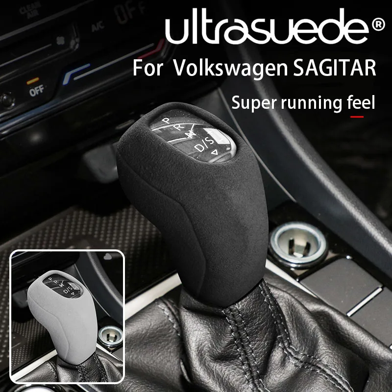 For Volkswagen SAGITAR Passat Yue Interior Modification File Sticker Set Shadow Detection Road Armor Leather accessories