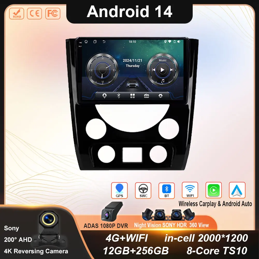

Car Android For SsangYong Rexton Y290 III 3 2012 - 2017 Auto Radio Multimedia Player Stereo Video Touchscreen Navigation No 2din