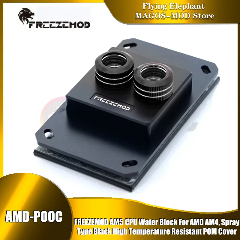 FREEZEMOD AM5 CPU Water Block For AMD AM4, Spray Type Black High Temperature Resistant POM Cover,