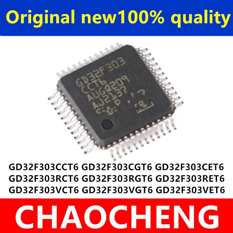 (1piece)New GD32F303CGT6 GD32F303CCT6 GD32F303CET6 GD32F303RCT6 GD32F303RGT6 GD32F303RET6 GD32F303VCT6 GD32F303VGT6 GD32F303VET6