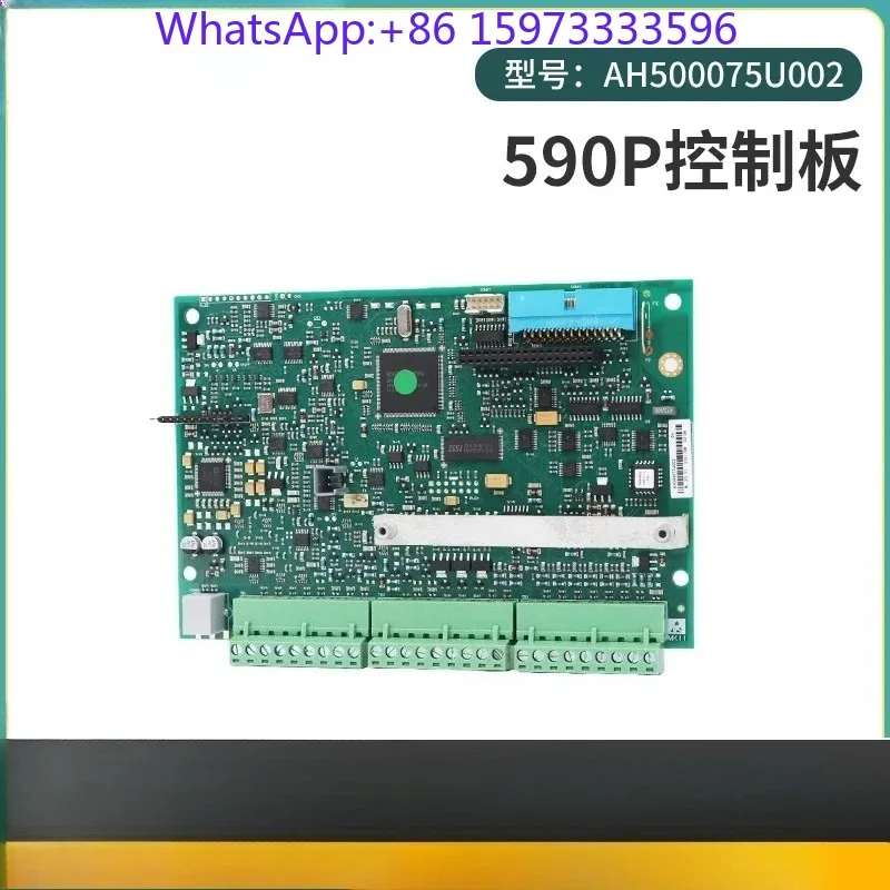 1pcs  DC Governor Main Board AH500075U002 for Drive
