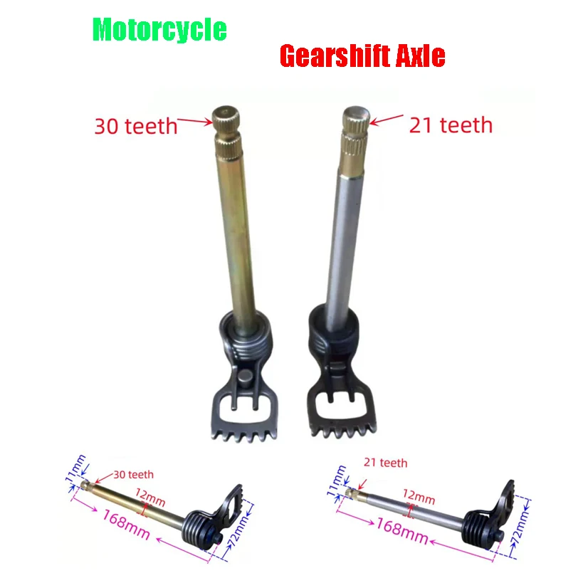Motorcycle Gearshift Spindle Axle for Haojue Suzuki Qingqi Qjmotor GS125 GN125 EN125 GZ125 JC125 QJ125 Engine Part of Gear Shaft