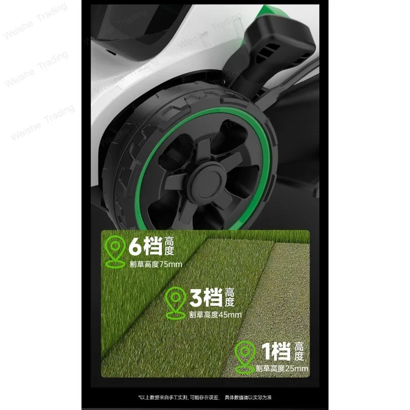 Electric Small lawn mower Rechargeable lawn mower High power hand push