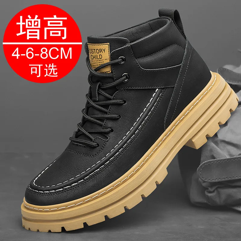 

Increase 8cm Male Boots Invisible Inner Height Increase Sneakers Men's Retro workwear Shoes Sports Leisure Shoes Elevator Shoes
