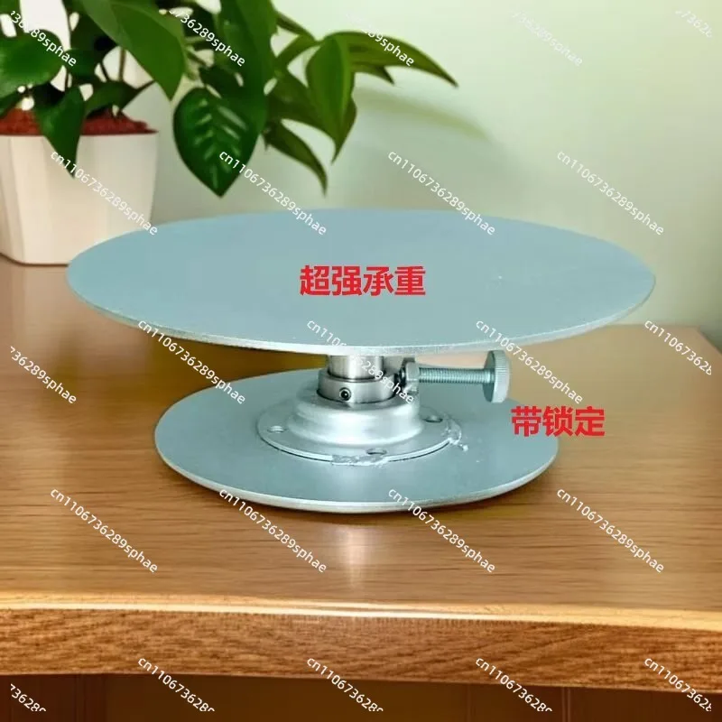 Turntable Turntable Lockable Turntable Packaging Ceramic Sculpture Welding Painting Multifunctional Worktable
