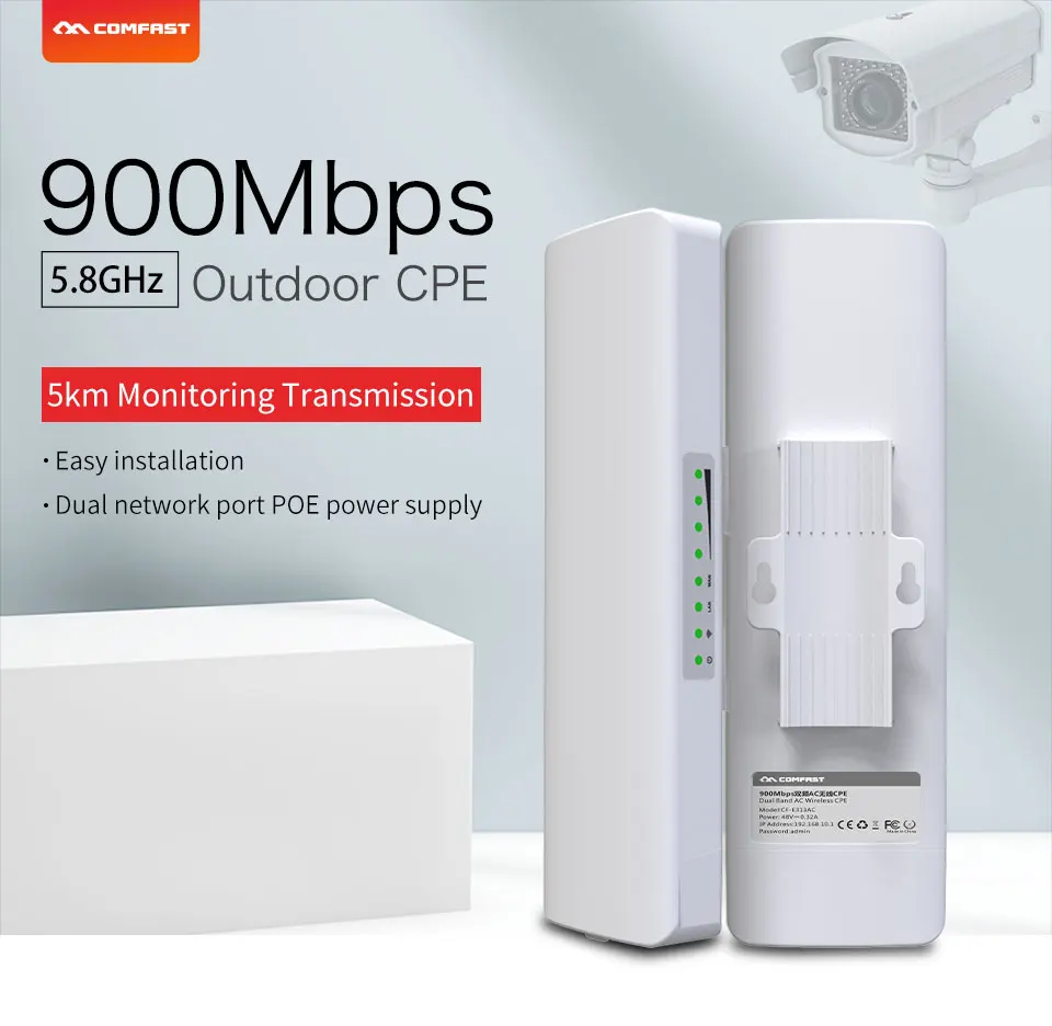 2pcs COMFAST CF-E313AC 5KM 900Mbps 5.8Ghz Outdoor Mini Wireless AP Bridge WIFI CPE Access Point 12dBi WI-FI Antenna Nanostation