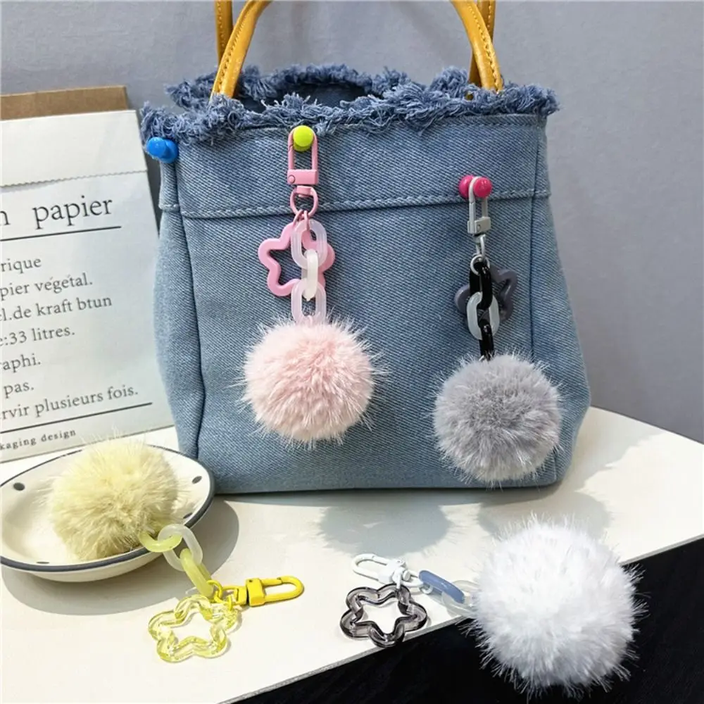 Fashion Candy Color Plush Ball Pendant Jewelry Gifts Hanging Ornament Phone Wrist Strap Lanyard Pompom Keychain Woman Girls