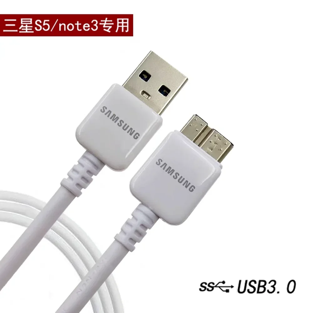 USB 3.0 charging cable S5 SM-9006V G9008V NOTE 3 N9008V N9009 mobile phone charging data cable 1 meter