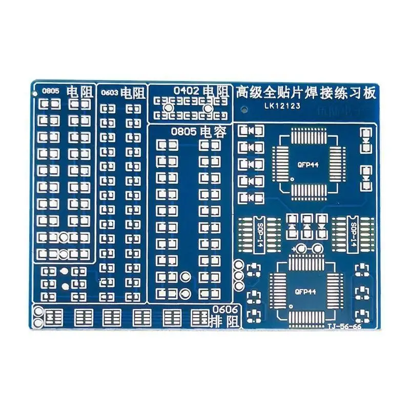 1 Set Skill Training Electronic DIY Component Sets Enhanced SMT Advanced Full SMD Soldering Practice Board Kit For Soldering