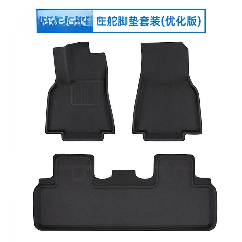 

Model Y Amazon popular car floor mat box mat XPE left and right rudder 3D floor mat