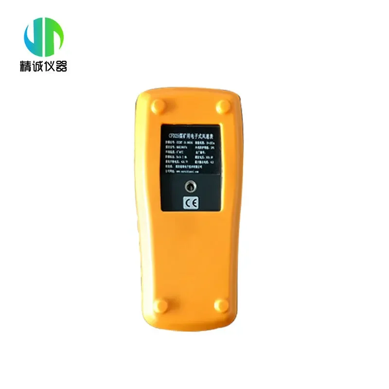 Anemometer CFD25 essential digital anemometer for mine, wind meter, anemometer