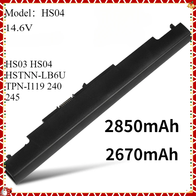 

HS04 HS03 807956-001 807957-001 807612-421 Laptop Battery for HP 240 245 246 250 255 256 G4/G5 Pavilion 14-AC 15-AC 17-X Series