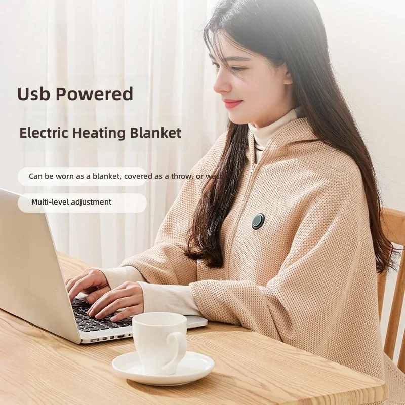 Electric blanket heating shawl graphene USB charging heating shawl electric heating warm blanket washable home office