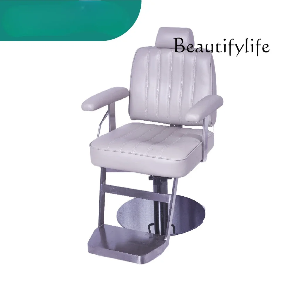 

Barber shop special hair chair simple American style rotating lift designer style high sense