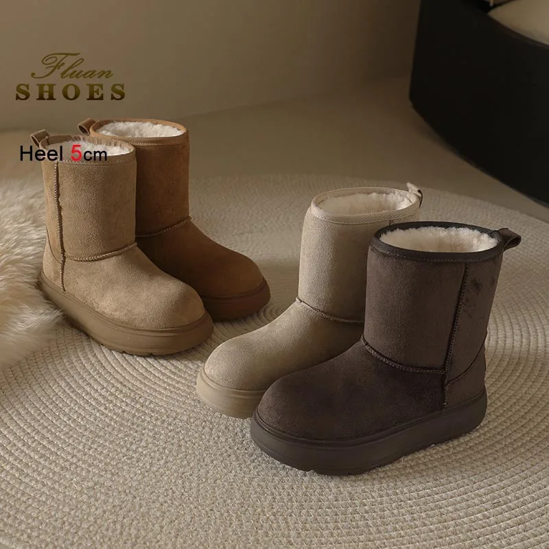 Winter New Warm Sno… - image