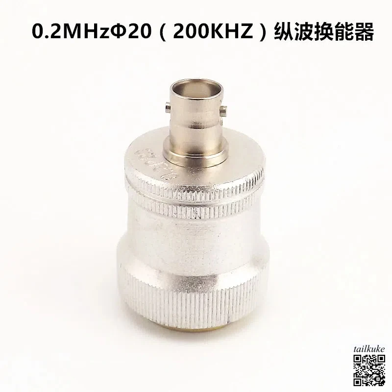 Ultrasonic Low-frequency Longitudinal Wave Transducer 0.2P20 0.2MHZ 200KHZ 250K 750K Straight Probe