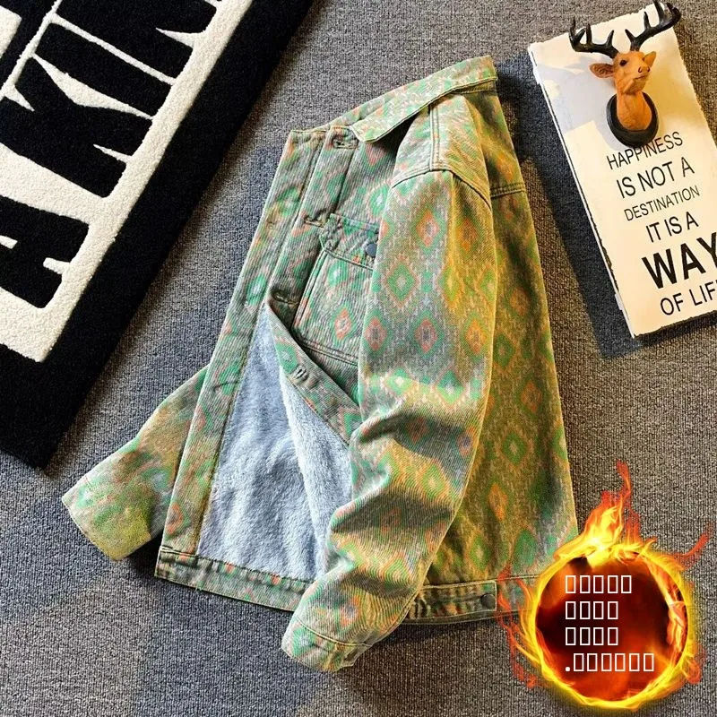 

Thickened Fleece Winter Denim Jacket Men's Trendy Brand Handsome High-End Warm Casual Print Men's Jacket Top Youth Popular