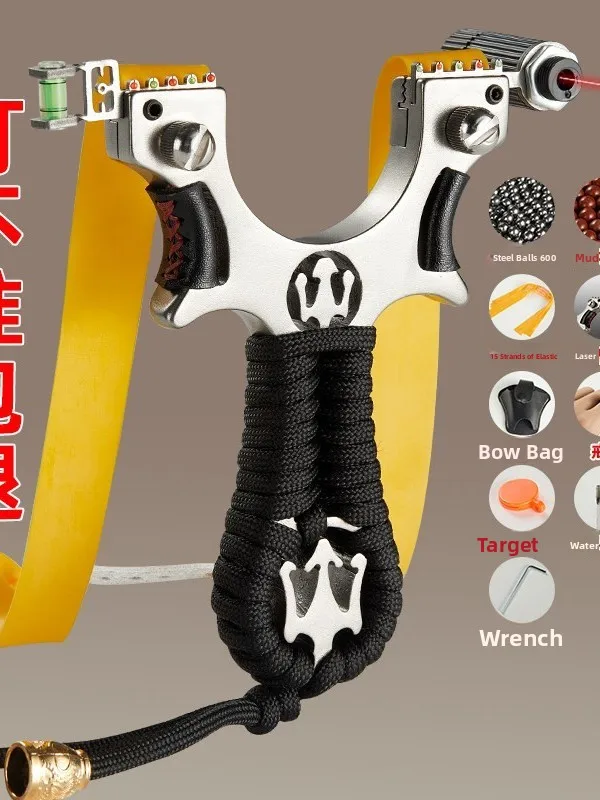 arco-e-flecha-de-aco-inoxidavel-reforcado-para-adultos-equipamento-de-jogo-de-tiro-tradicional-com-laser-infravermelho-de-al
