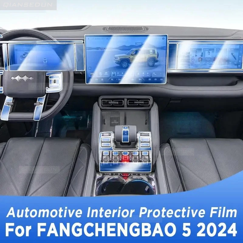 For BYD FANGCHENGBAO 5 2024 Gearbox Panel Navigation Automotive Interior Protective Film Anti-Scratch Sticker Accessories