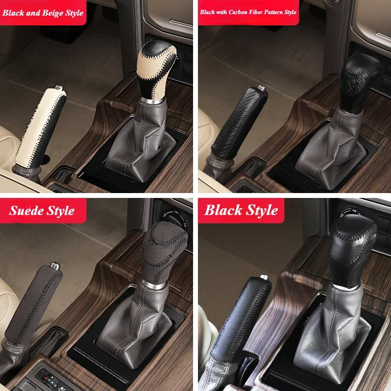 For Prado handbrake gear shift cover 10-20 modification, Toyota domineering interior modification, leather gear shift knob cover