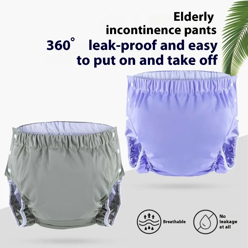 ‌ Ältere waschbare Windelhose Inkontinenz Snap Design wiederverwendbare Unterwäsche auslaufsicher Komfort Stoff Slips Erwachsene neue hohe Taille
