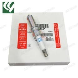 Suitable for Land Rover 5.0 5.0T Spark Plug Discovery 4 Range Rover Sport Range Rover Executive LR032080