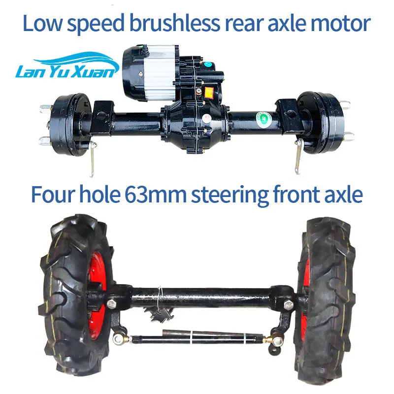 800kg Four Wheeler front rear axle Conversion assembly electric flatbed vehicle modified trolley motor steering wheel kit