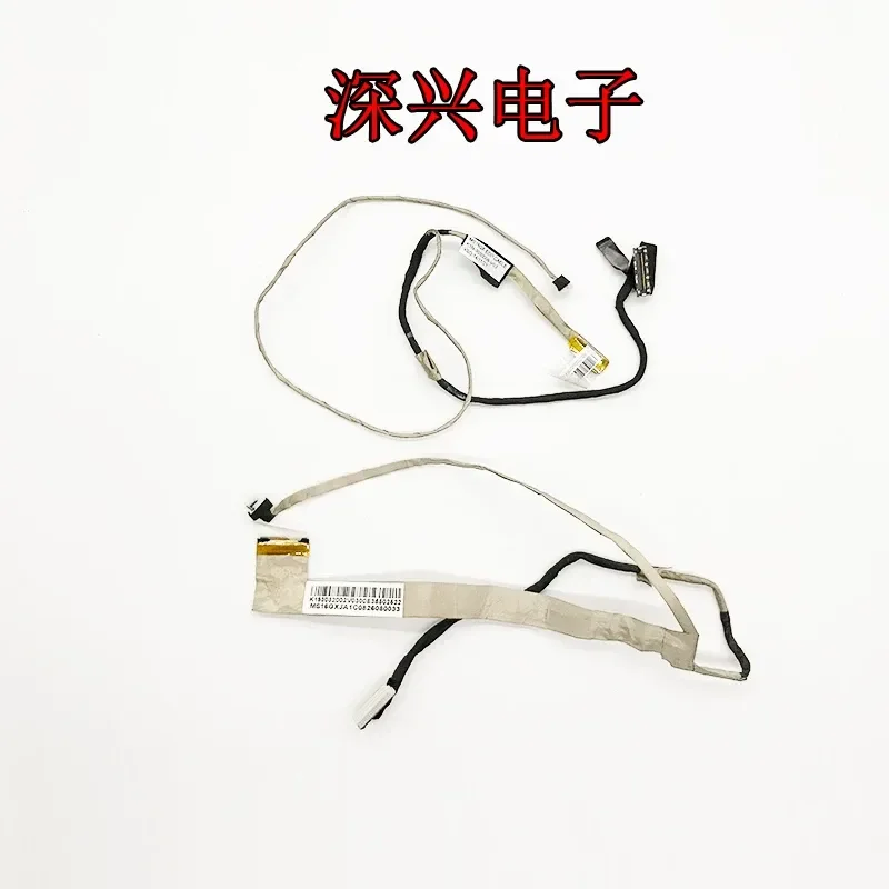 For MSI GP GE60 MS-16GC 16GA 16GH 16GF K1N3040045V0300 screen cable