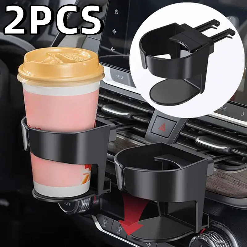 1/2PCS Car Air Vent Drink Cup Bottle Holder AUTO Car Truck Water Bottle Holders Stands Car Cup Rack for Water Bottle Ashtray