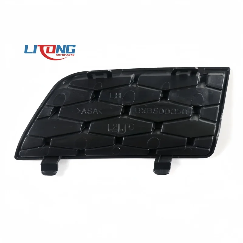 

DXB500350PUY Front Bumper Air Intake