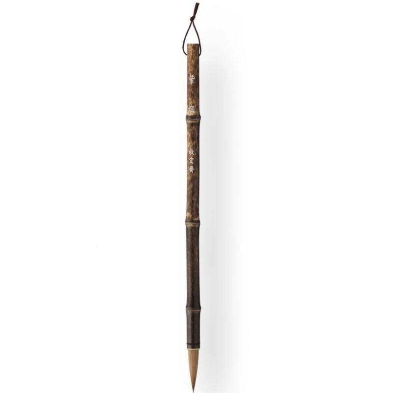 Purple Bamboo Handle Chinese Calligraphy Brush for Ouyang Regular Script Ink Wash Painting Freehand Traditional Chinese Painting